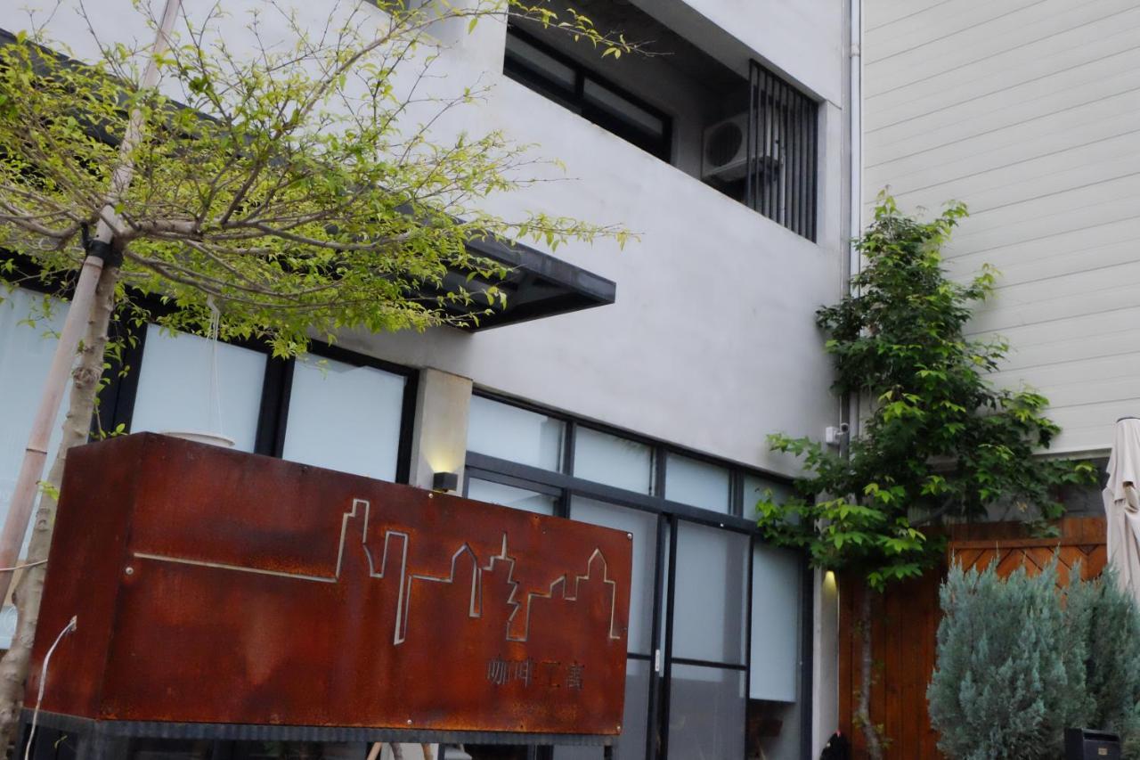 Coffeeloft Acomodação com café da manhã T'ai-tung Exterior foto